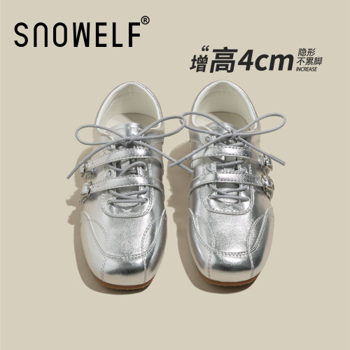SNOWELF【真皮玛丽珍银色单鞋】