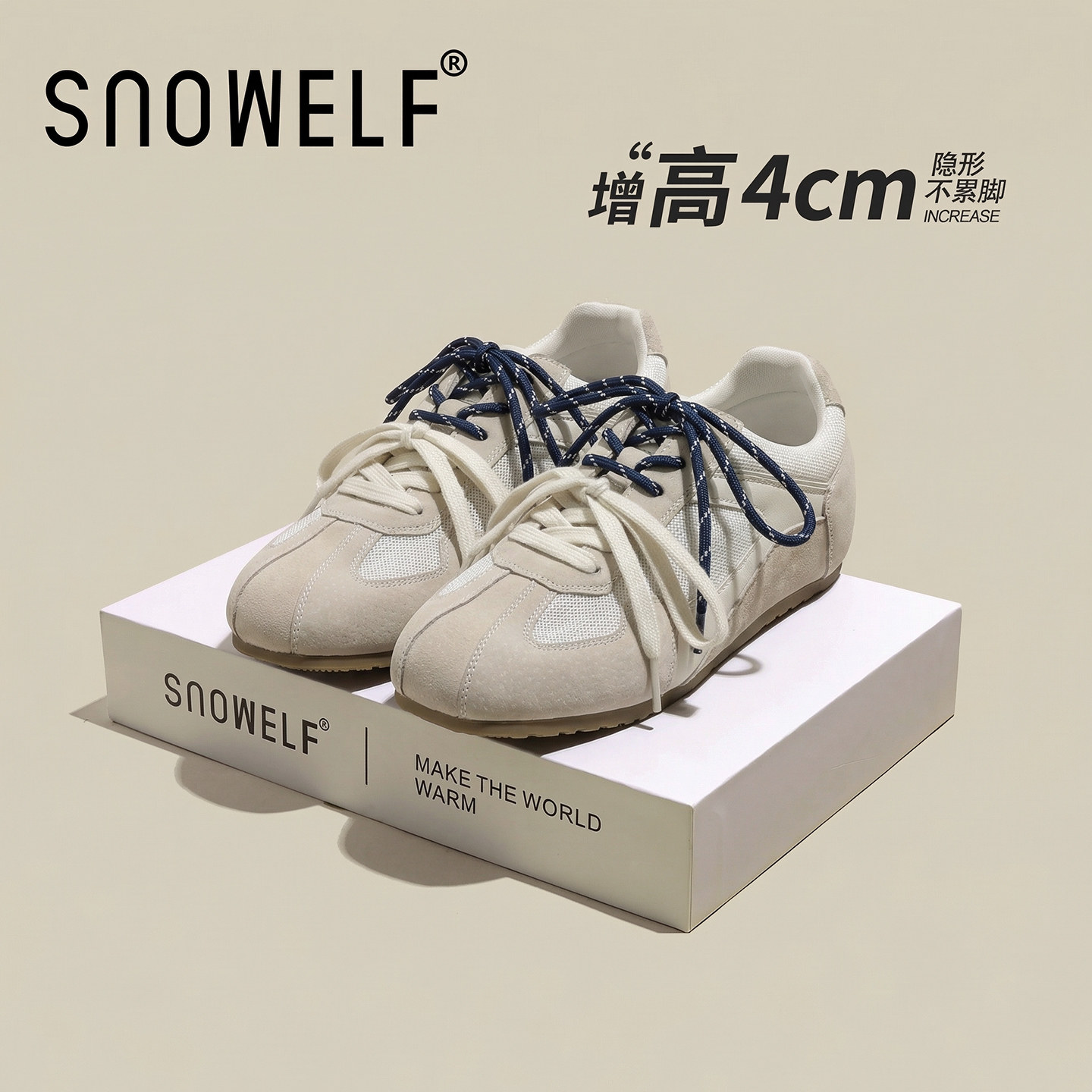 巨好看阿甘芭蕾德训鞋女款2026新款春季百搭内增高双鞋带透气鞋子