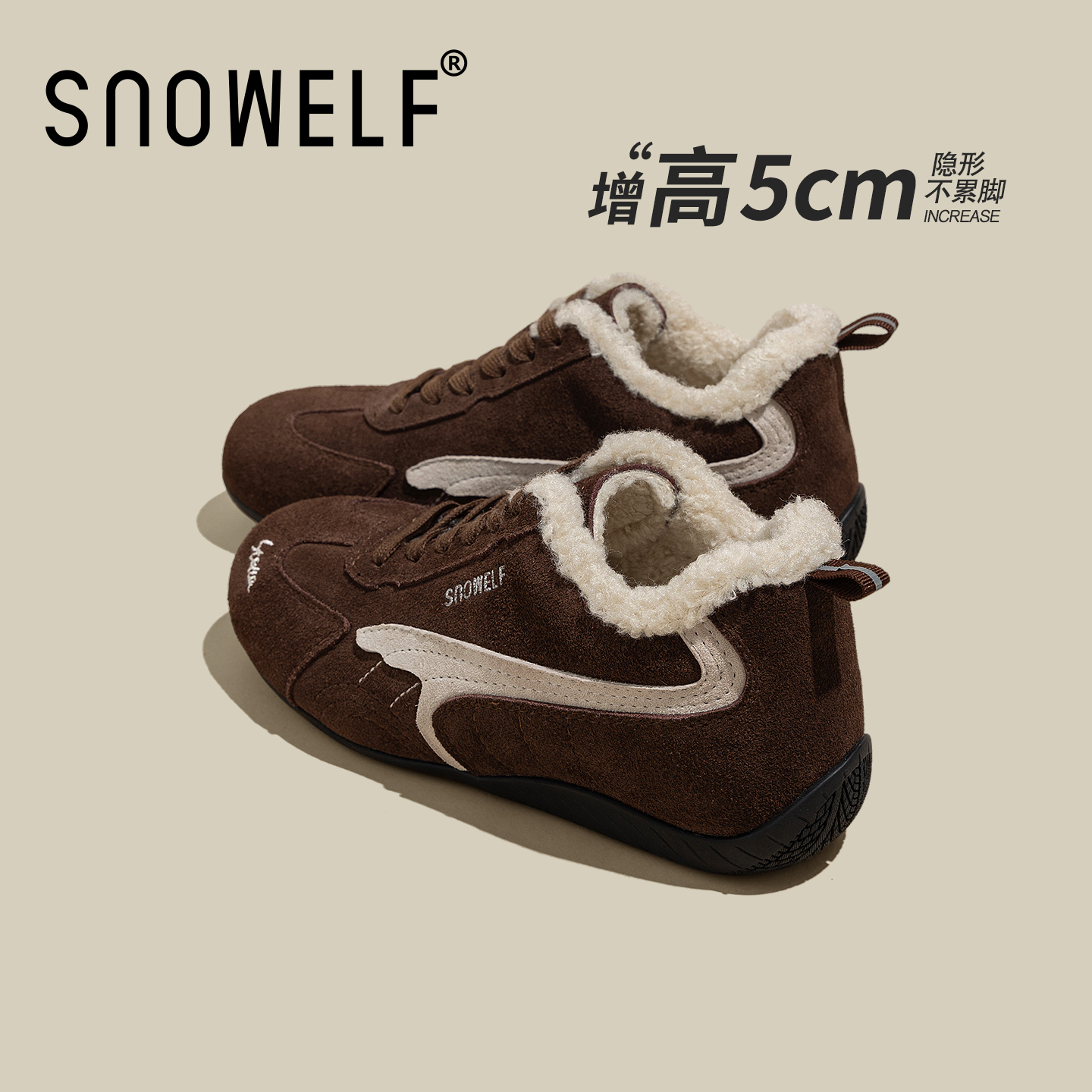 snowelf冬季加绒女鞋真皮阿甘鞋