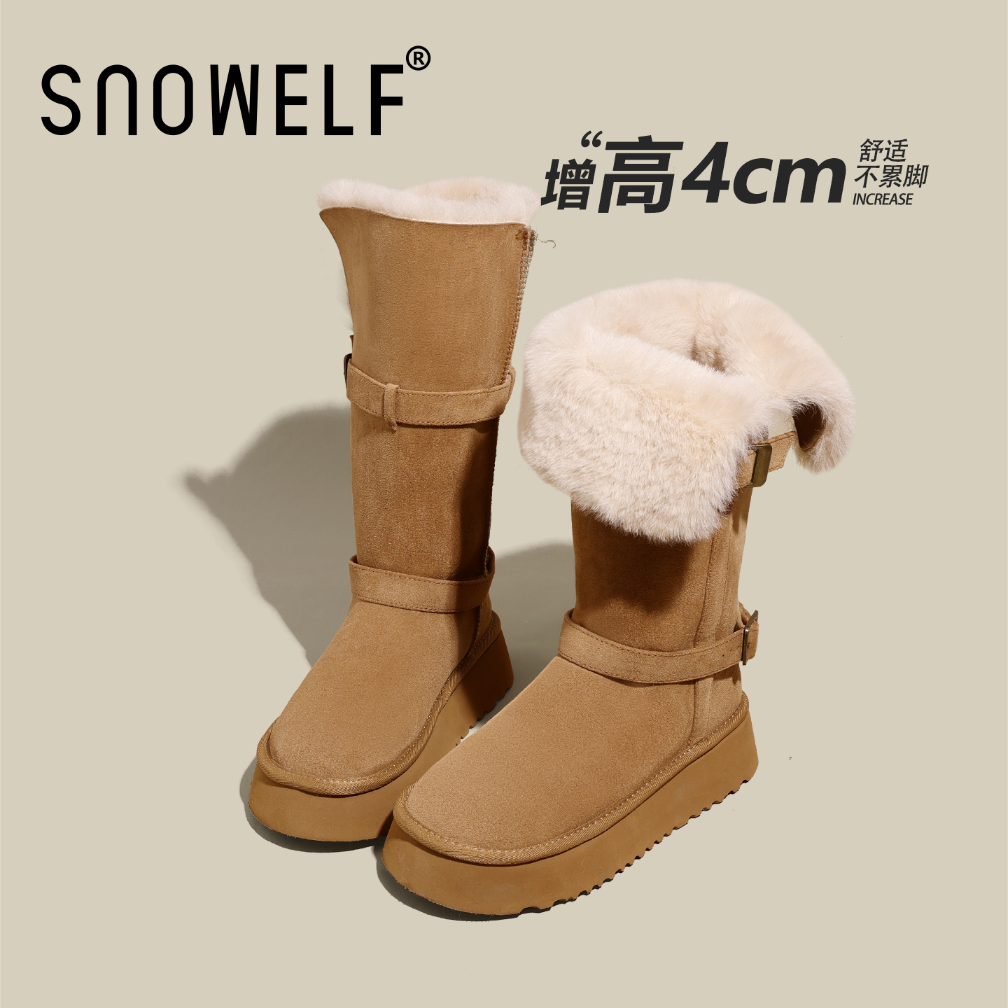 snowelf厚底长筒雪地靴女