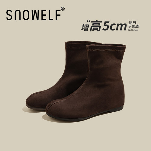 snowelf~内增高复古厚底棕色短靴