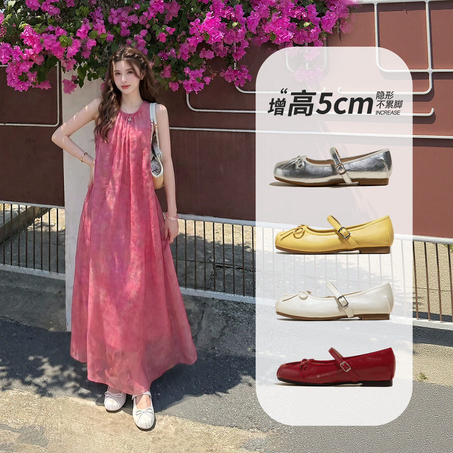 增高5cm~不累脚巨好看法式凉单鞋图片