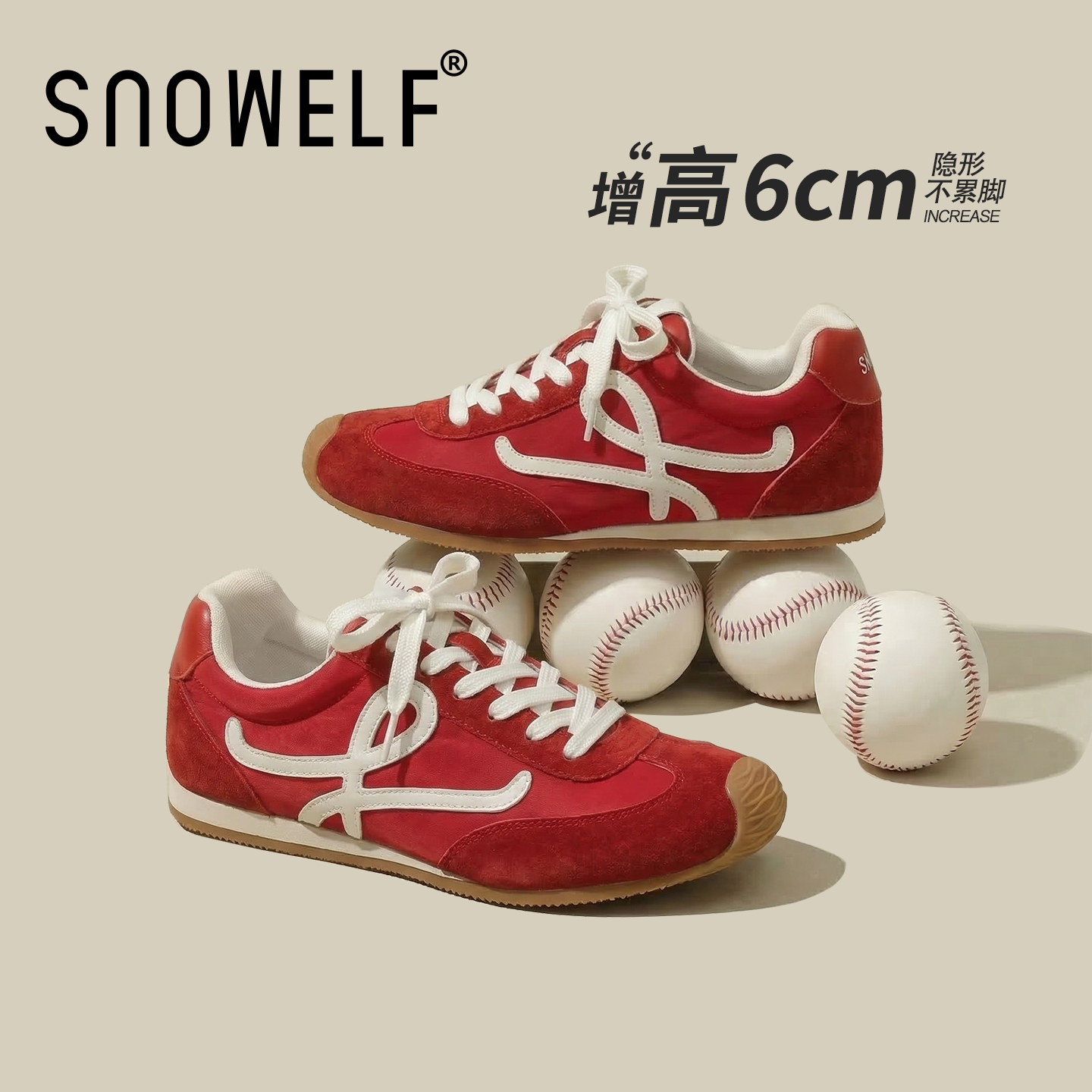 张凌赫同款跑道阿甘厚底德训鞋女款2026新款春季红色鞋子增高女鞋