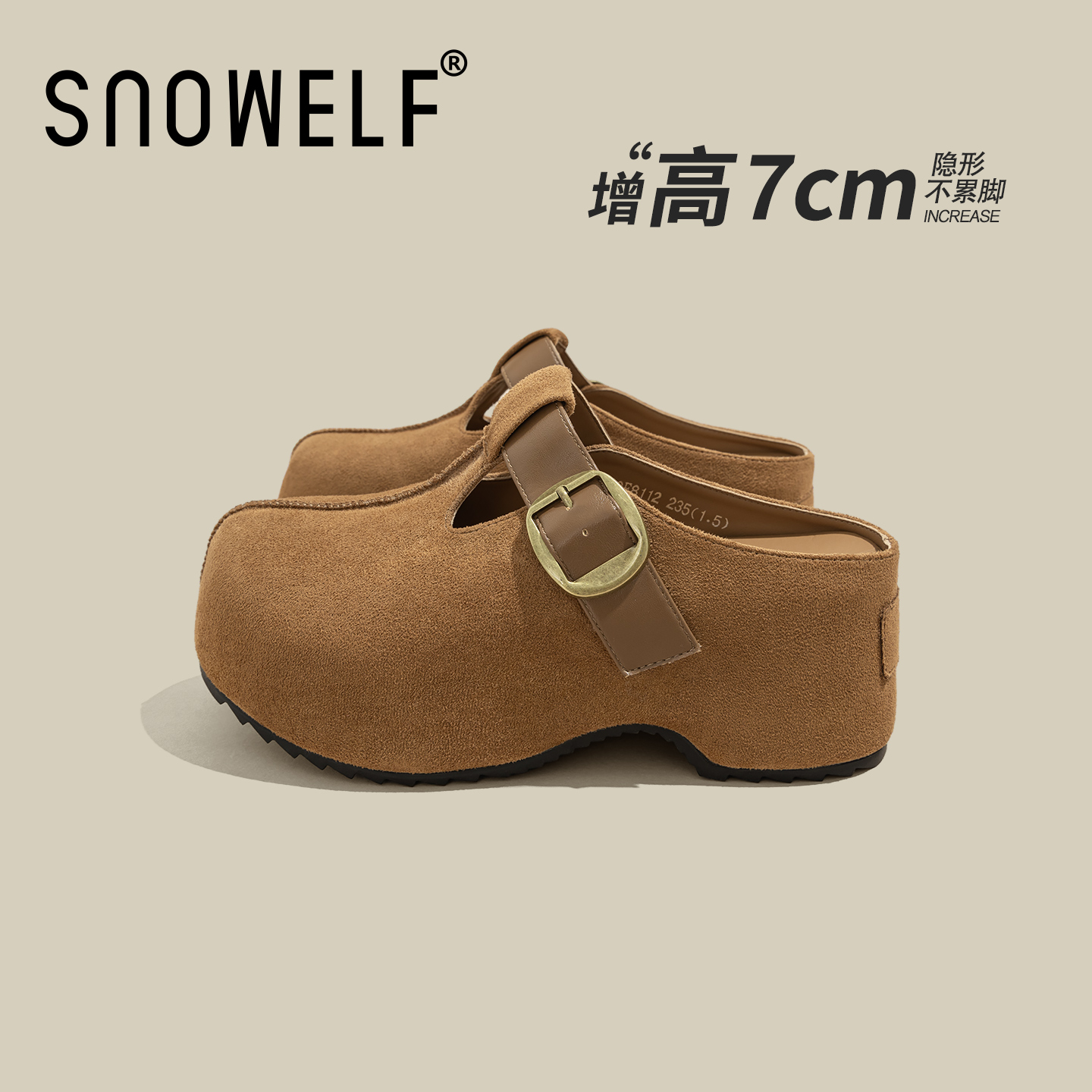 snowelf~7cm增高厚底半拖勃肯鞋