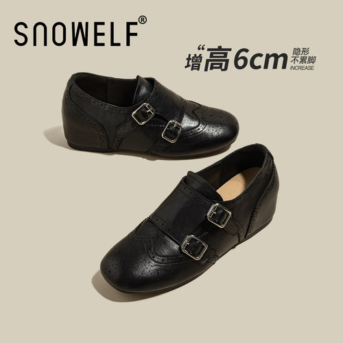 snowelf~布洛克双扣内增高孟克鞋
