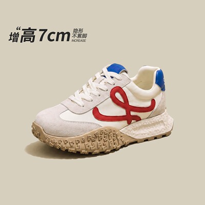 7cm增高~厚底德训鞋女款不累脚