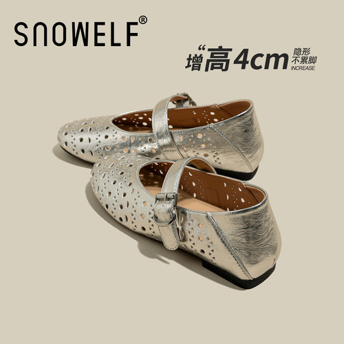 snowelf~休闲浅口芭蕾单鞋