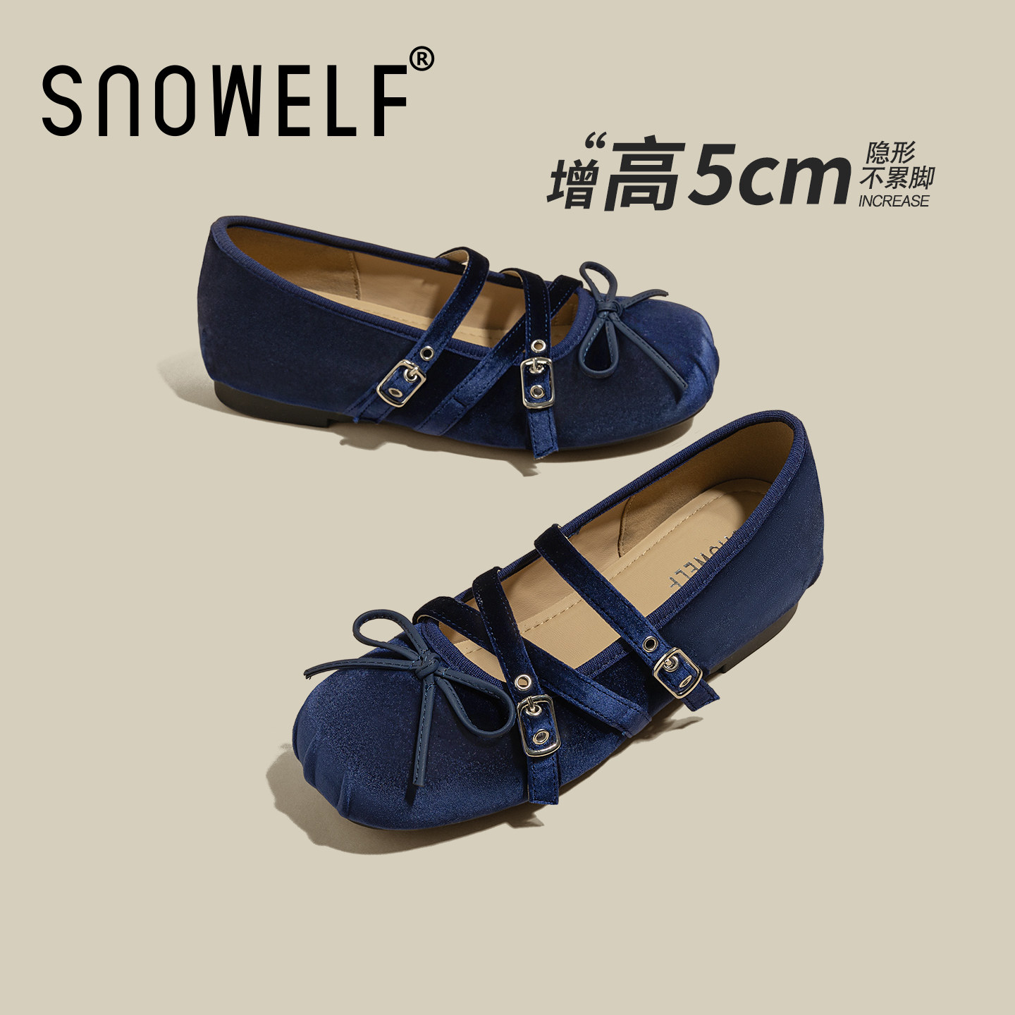 snowelf-内增高气质丝绒玛丽珍鞋