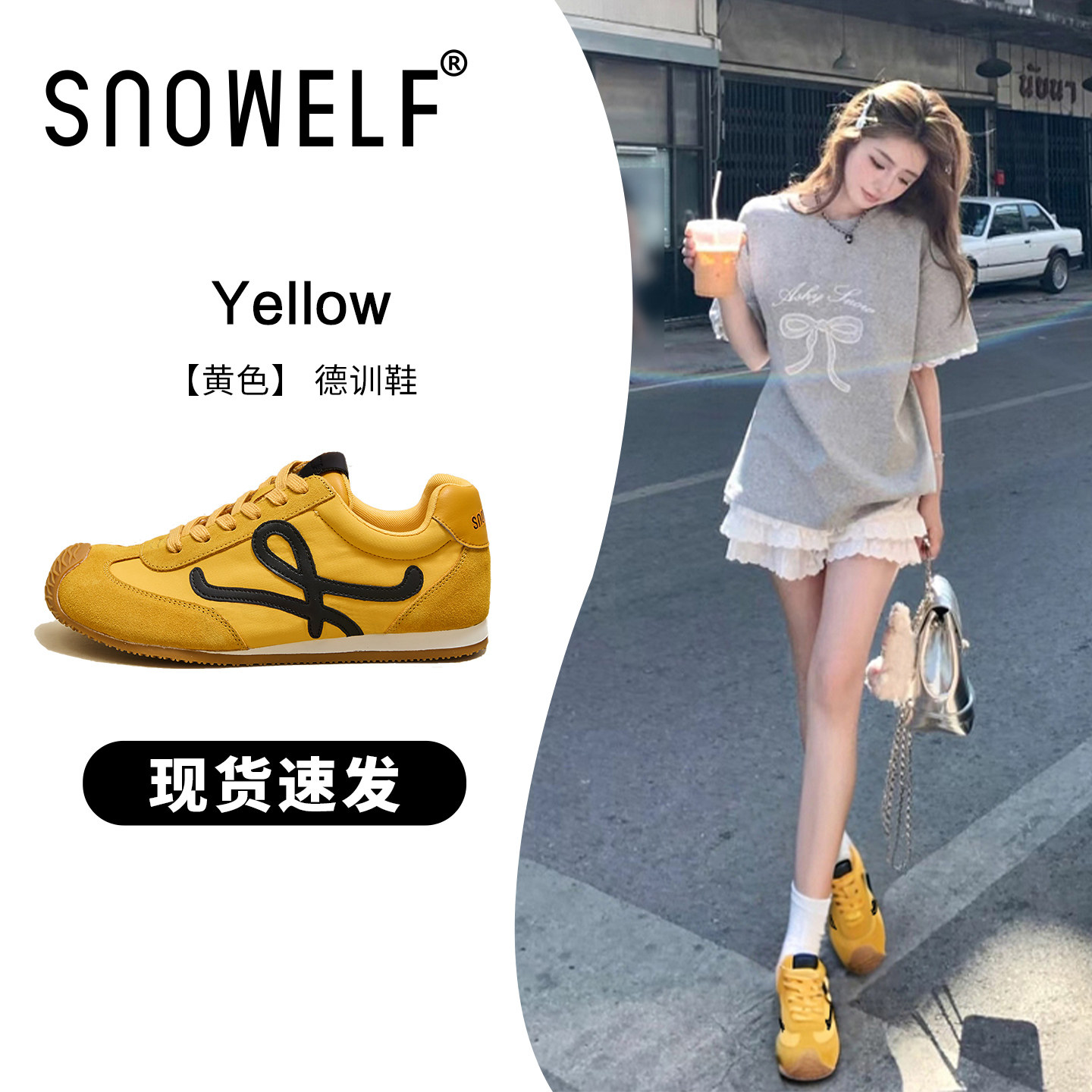 真皮厚底德训鞋女2026新款春季轻便复古运动休闲鞋内增高黄色鞋子,运动鞋new,板鞋,淘宝优惠券,粉丝福利购,淘宝优惠卷