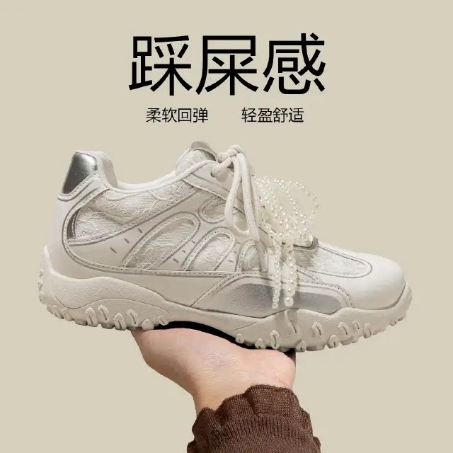 米色德训鞋女士2026新款春季珍珠百搭内增高休闲鞋厚底阿甘运动鞋