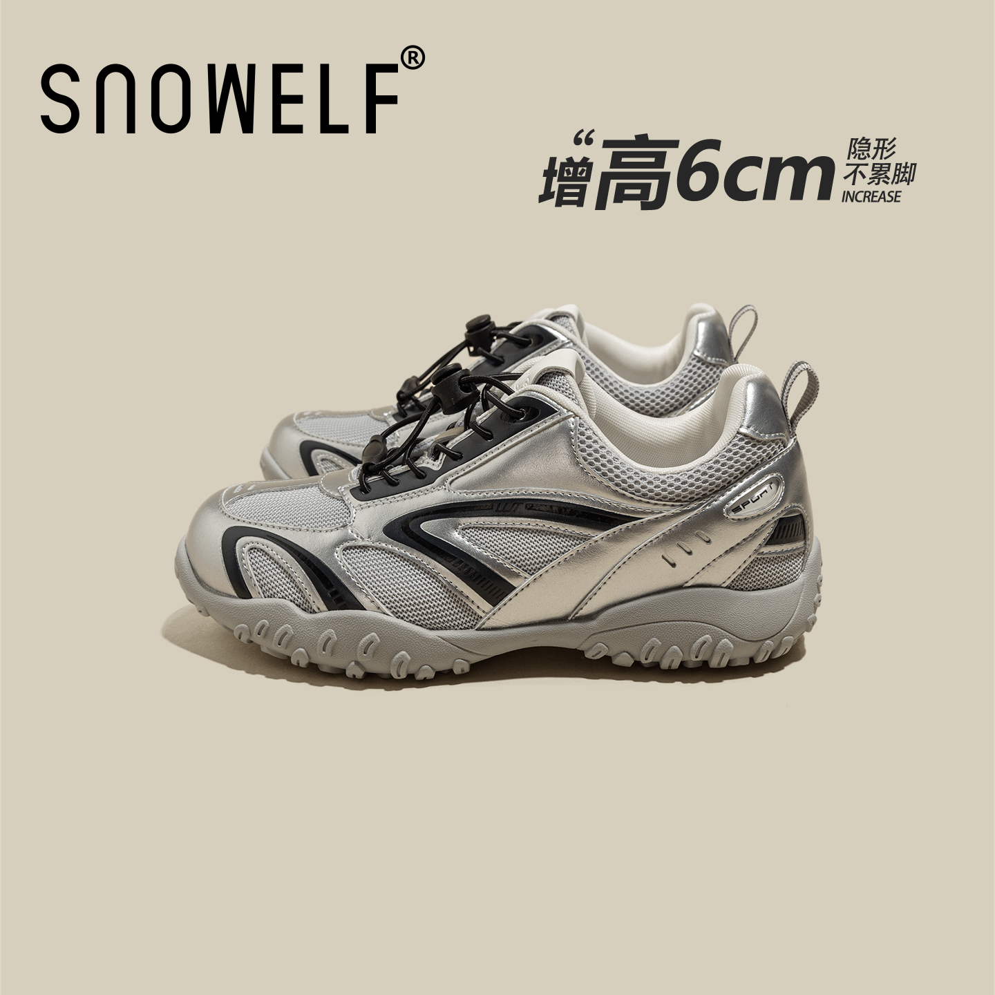 Snowelf正品运动鞋女夏薄款
