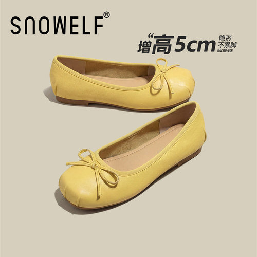 snowelf~黄色玛丽珍单鞋