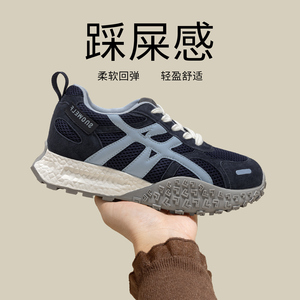 7CM隐藏内增高德训鞋女2026新款春季百搭运动休闲鞋厚底蓝色鞋子