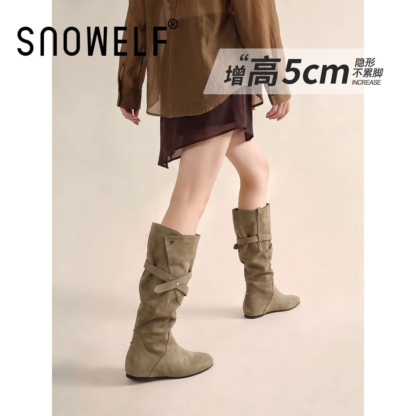snowelf~卡其色绒面堆堆女靴