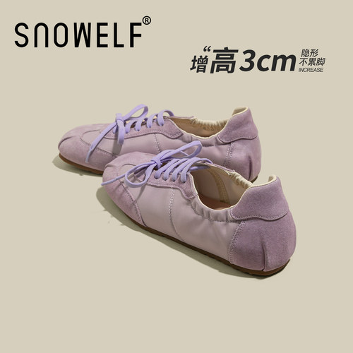 snowelf~紫色巨好看芭蕾德训鞋