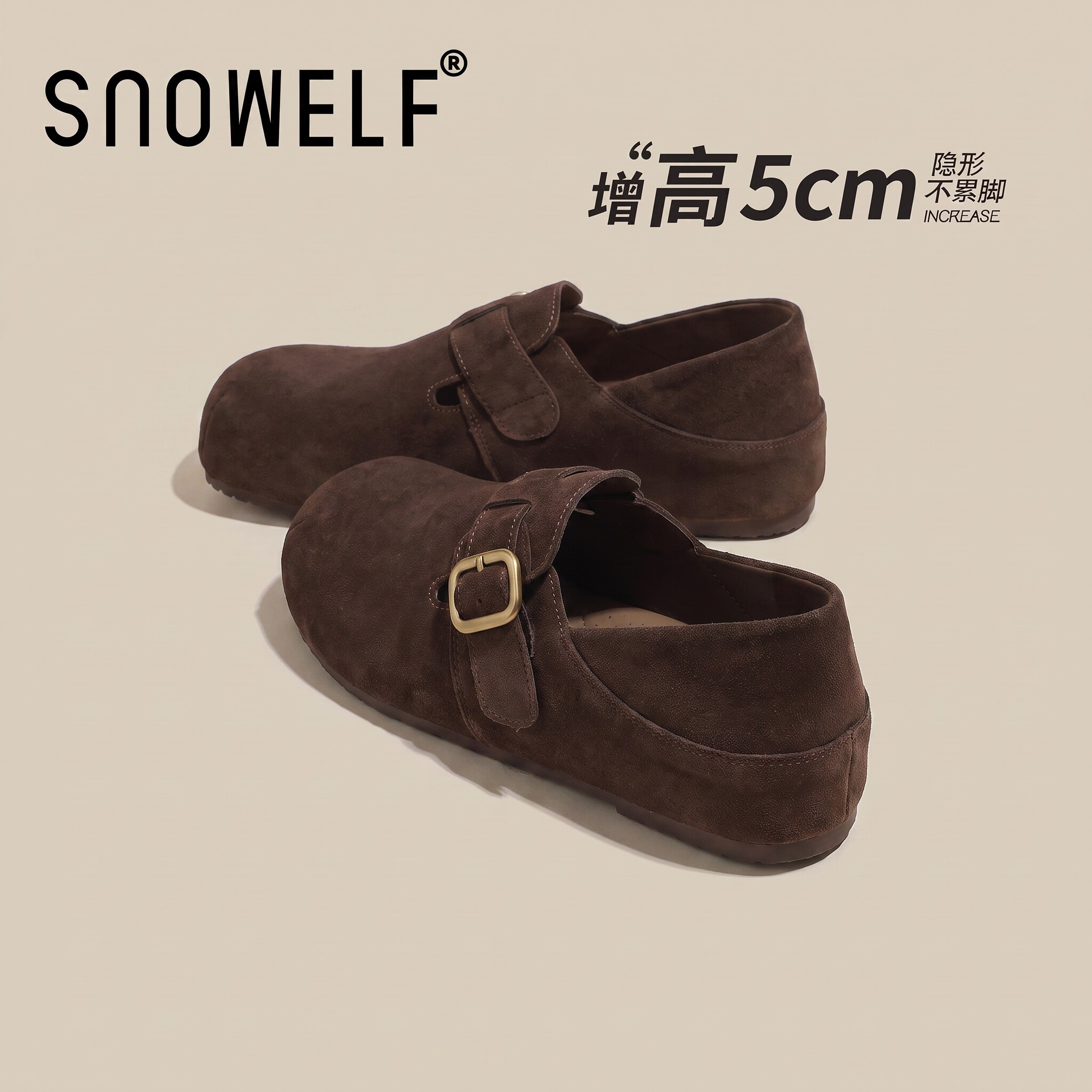 snowelf~可可色全包厚底勃肯鞋图片