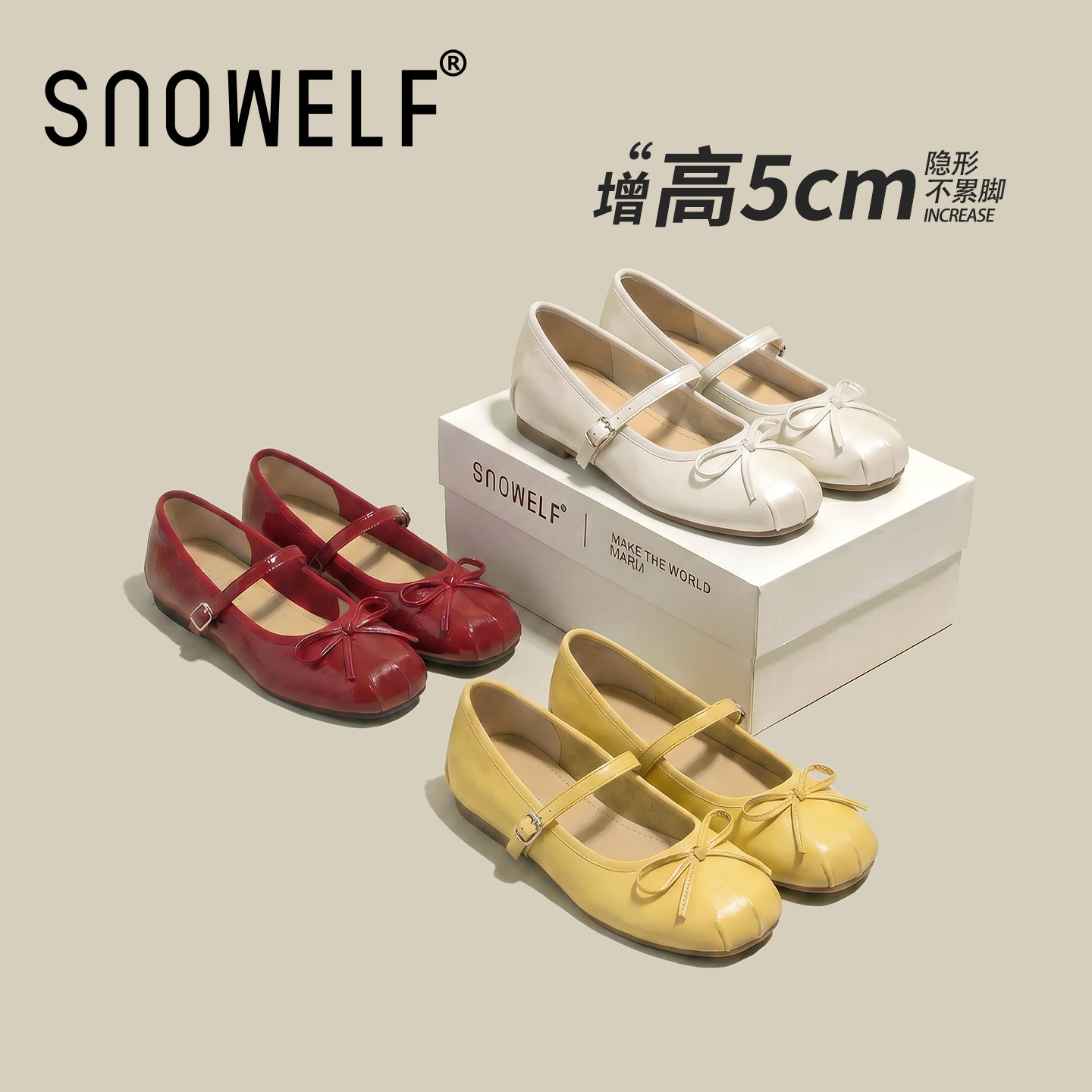 snowelf~法式黄色蝴蝶结玛丽珍鞋