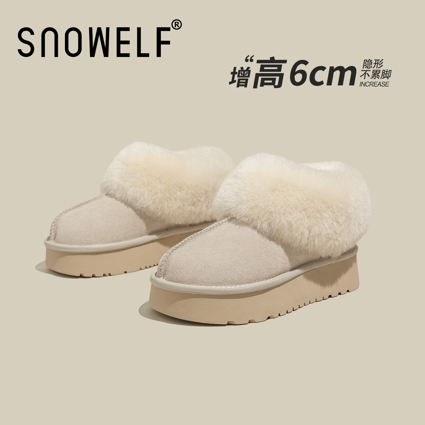 SNOWELF【一脚蹬厚底雪地靴女】