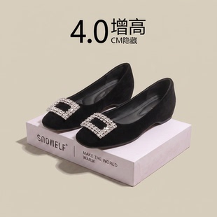 黑色方扣单鞋平底鞋女款2026新款秋季内增高不累脚一脚蹬法式女鞋