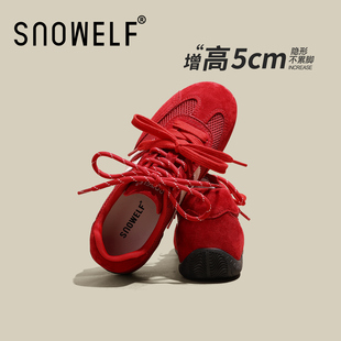 红色网面透气内增高德训鞋女款2026新款夏季真皮百搭轻便单鞋女鞋