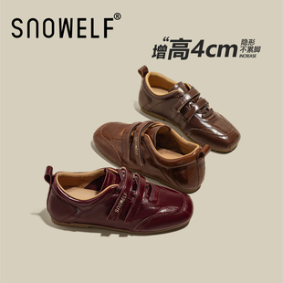 头层牛皮红小皮鞋内增高单鞋女2026新款小红鞋巨好看配裙子鞋子