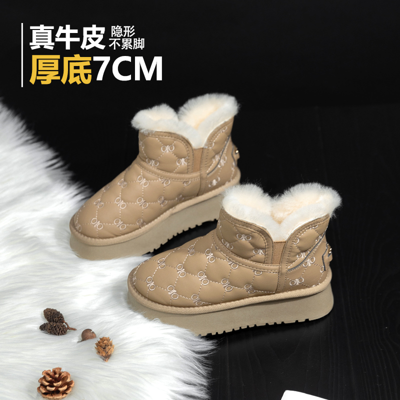 snowelf咖色短筒雪地靴