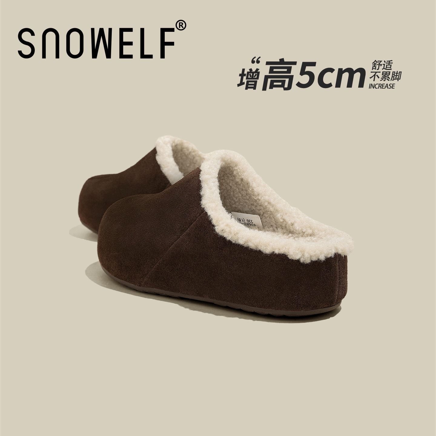 snowelf真皮厚底懒人包头半拖女