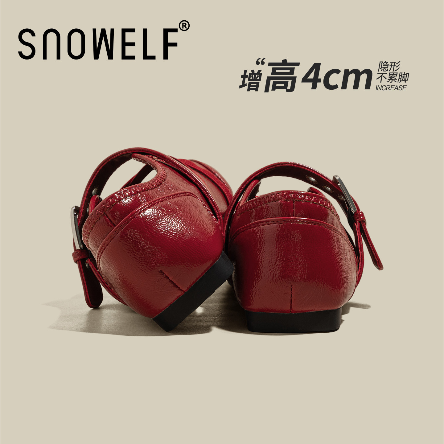 红色芭蕾单鞋女款内增高小皮鞋2026新款绝美配裙子厚底玛丽珍鞋子