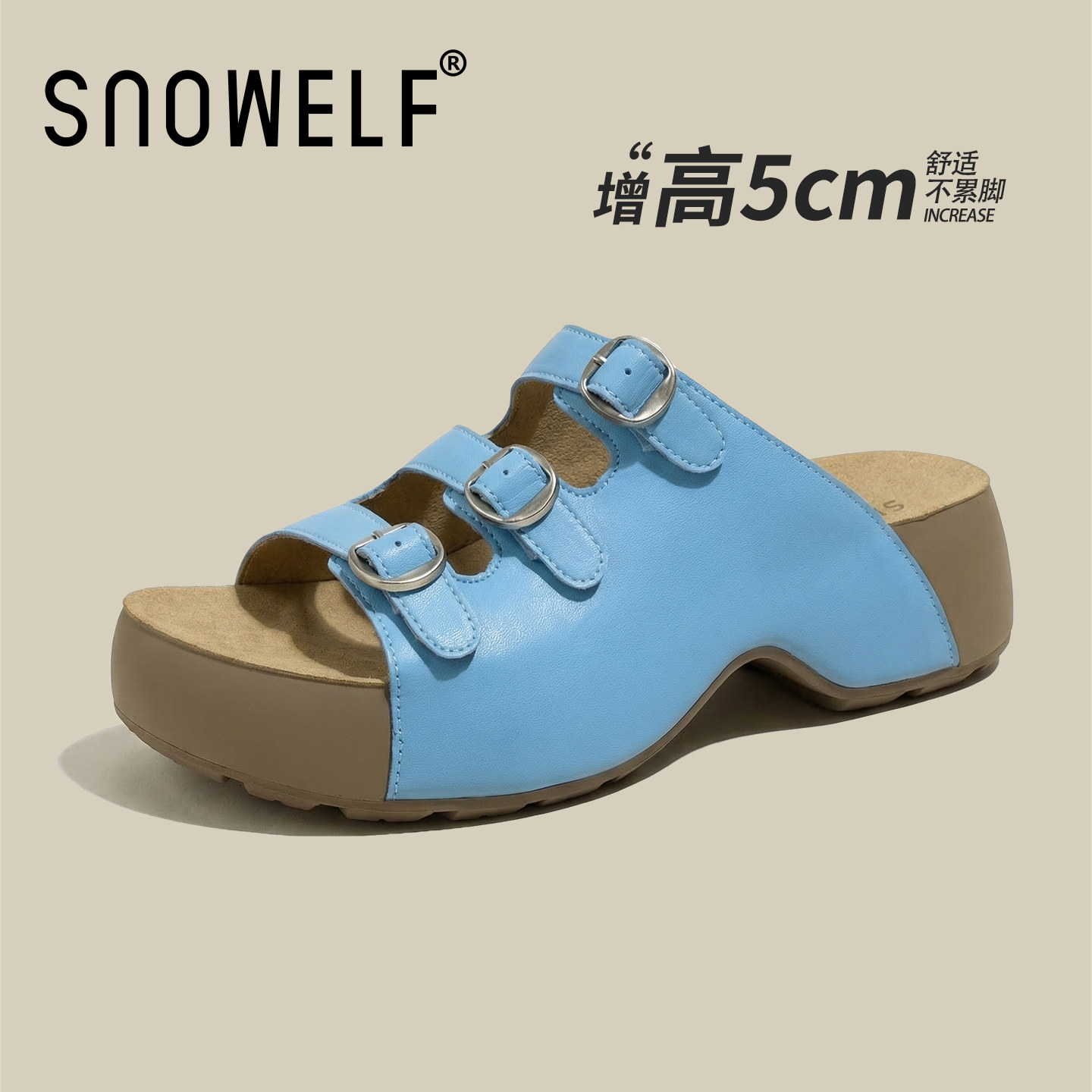 巨好看厚底勃肯凉拖鞋女款2026新款外穿夏季一字拖一脚蹬懒人鞋子