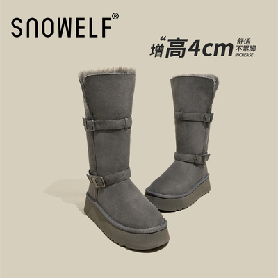 snowelf加绒加厚厚底增高雪地靴
