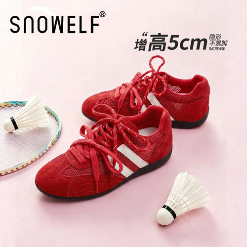 SNOWELF~巨透气百搭网面德训鞋子