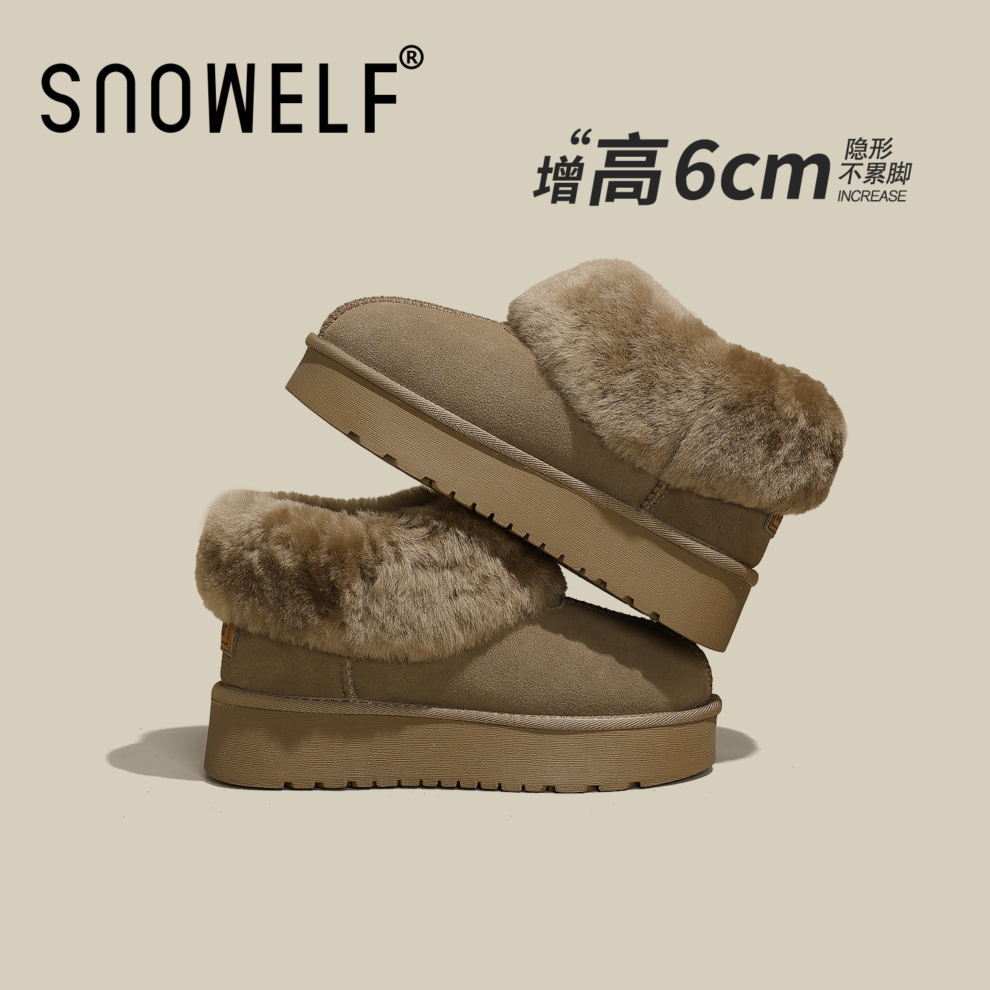 snowelf~真皮巨暖和雪地靴