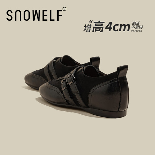 snowelf~女士内增高乐福鞋不累脚