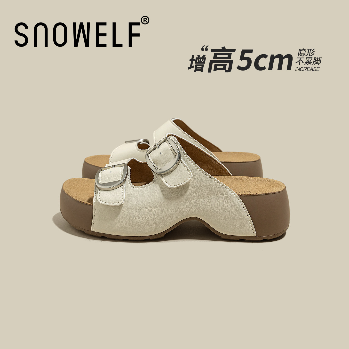 白色真皮勃肯鞋厚底休闲运动凉鞋女款2026新款夏季女士沙滩拖鞋子