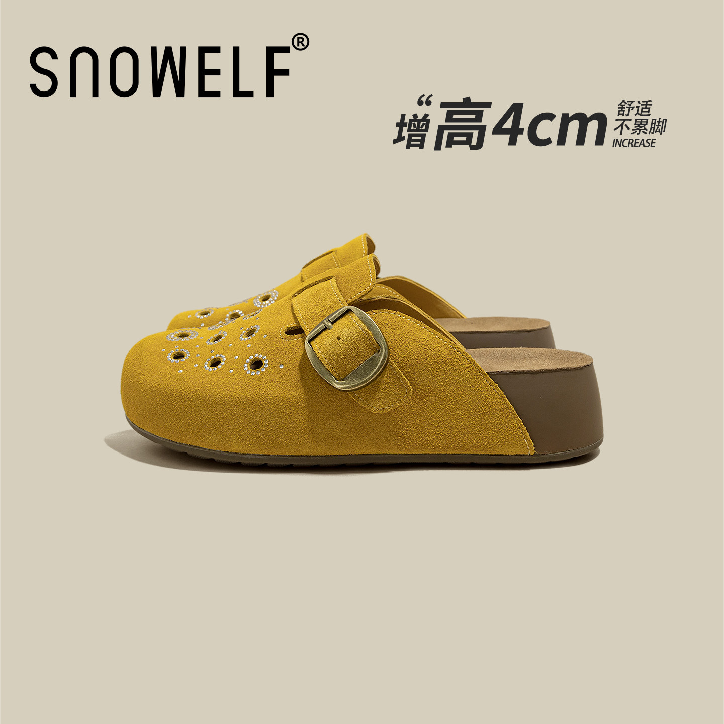 真皮黄色勃肯鞋女2026新款夏季小个子一脚蹬厚底单鞋增高洞洞鞋子
