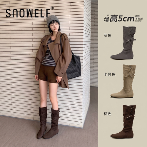snowelf~棕色韩系绝美堆堆靴