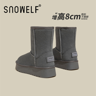 灰色雪地靴女款2025冬季新款厚底内增高加绒加厚中筒东北雪地棉鞋