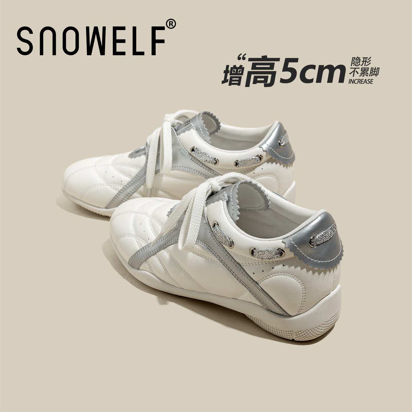 真皮内增高阿甘德训鞋女2026新款春季女士厚底芭蕾鞋子巨好看女鞋