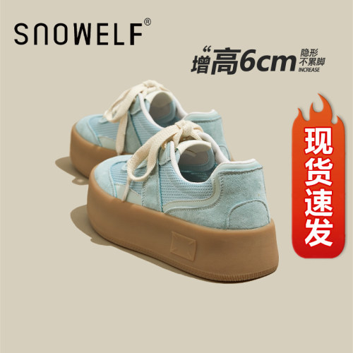 snowelf德训鞋圆头板鞋