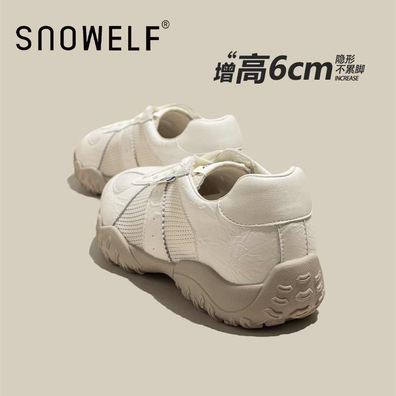 snowelf正品网面透气复古德训鞋