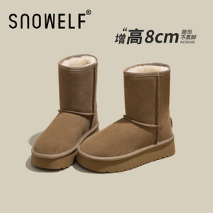 加绒厚底雪地靴女款2025新款冬季加厚棉鞋内增高鞋小个子中筒靴子