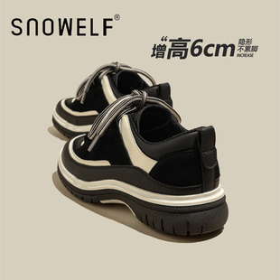 黑色厚底老爹鞋女款2025秋季新款时尚小个子休闲鞋真皮增高德训鞋
