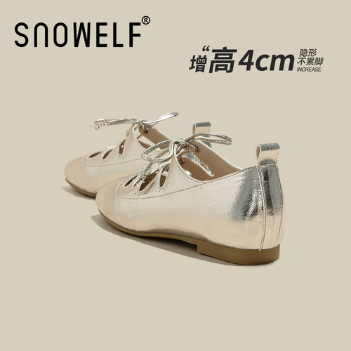 snowelf~法式不累脚小单鞋