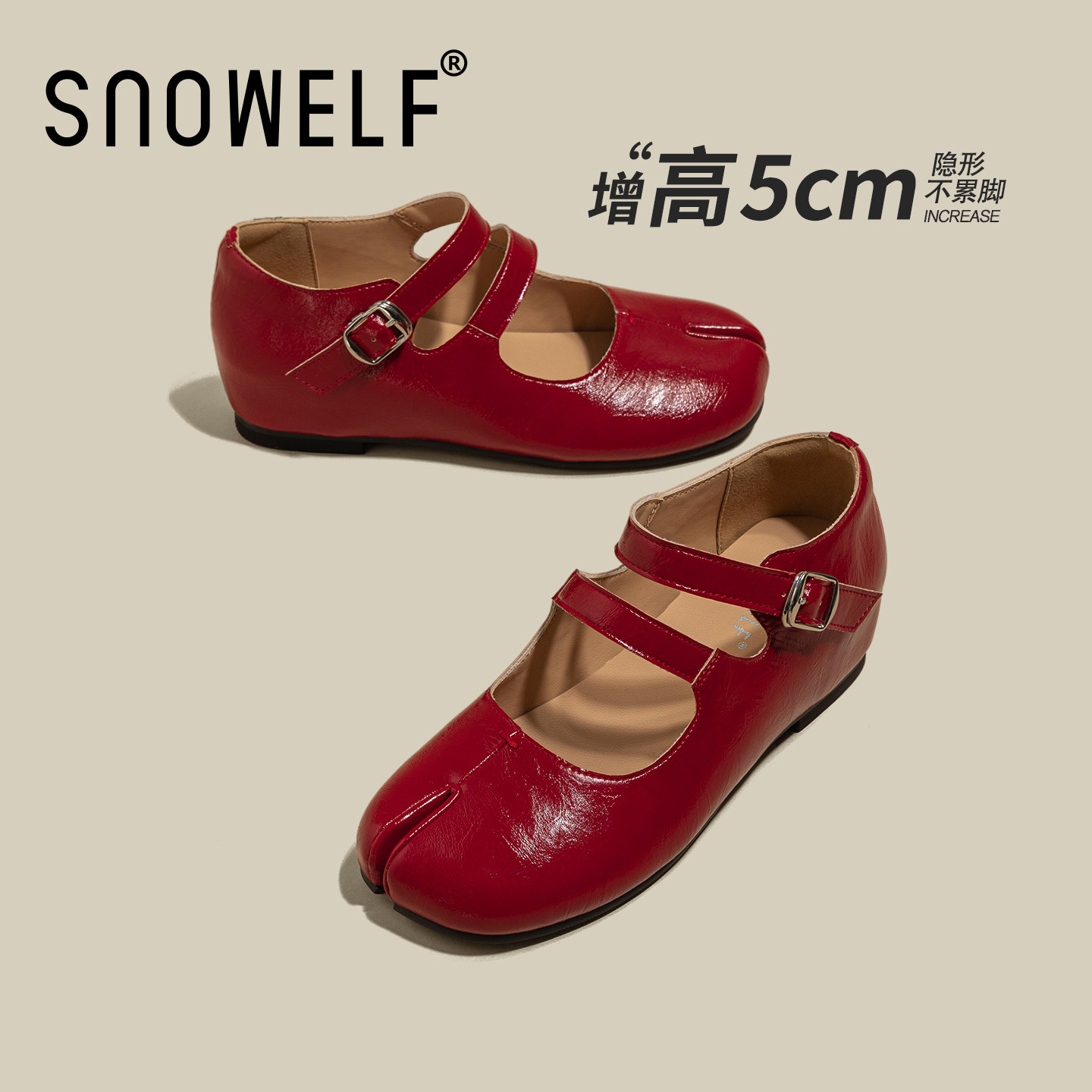 红色软底芭蕾舞鞋玛丽珍单鞋女2026新款春季真皮浅口内增高分趾鞋