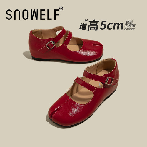 snowelf~红色增高芭蕾玛丽珍单鞋