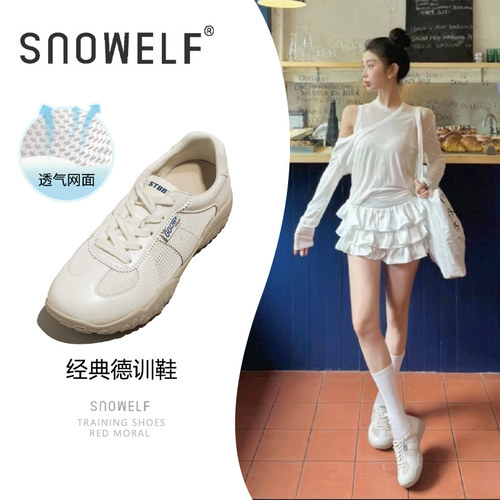 snowelf~百搭运动阿甘鞋