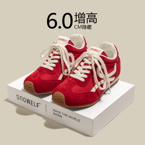 snowelf红色丑萌复古休闲板鞋女