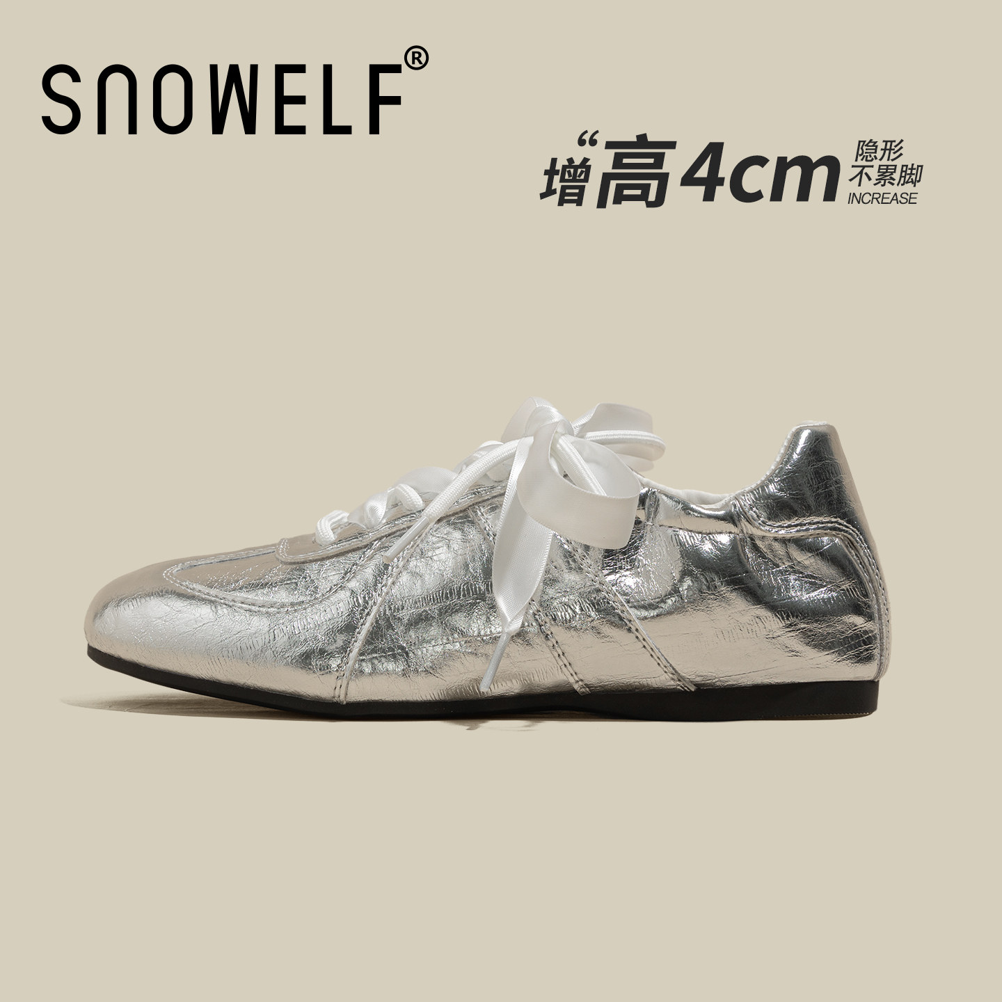 银色绸带芭蕾德训鞋女2026春季真皮软底小个子内增高单鞋休闲女鞋