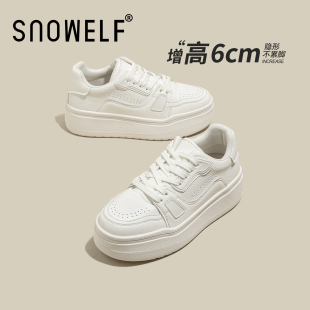 增高小白鞋女款2026新款春季白色厚底板鞋女鞋休闲松糕鞋百搭鞋子