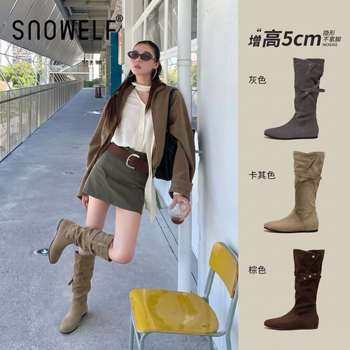 snowelf~韩系绝美堆堆靴